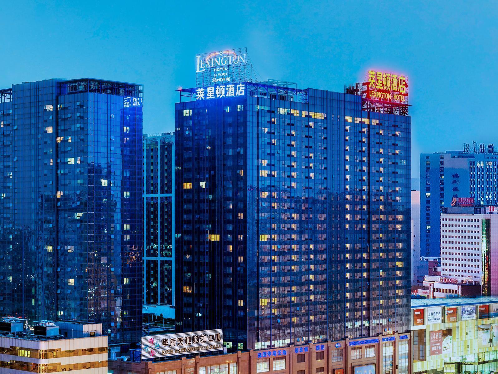 Shenyang Rich Gate Hotel Exterior foto